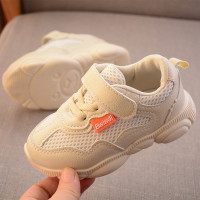 uploads/erp/collection/images/Children Shoes/0576xtp/XU0287883/img_b/img_b_XU0287883_4_yXBTVvKT17pK2l_hqQoexO78QyFSsvRM
